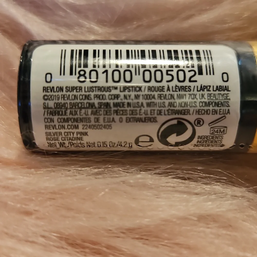 🆕️SEALED 🆕️Silver City Pink Pearl Lipstick